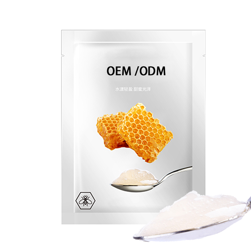 乌海市_广州源头OEM加工贴牌 补水保湿面膜OEM