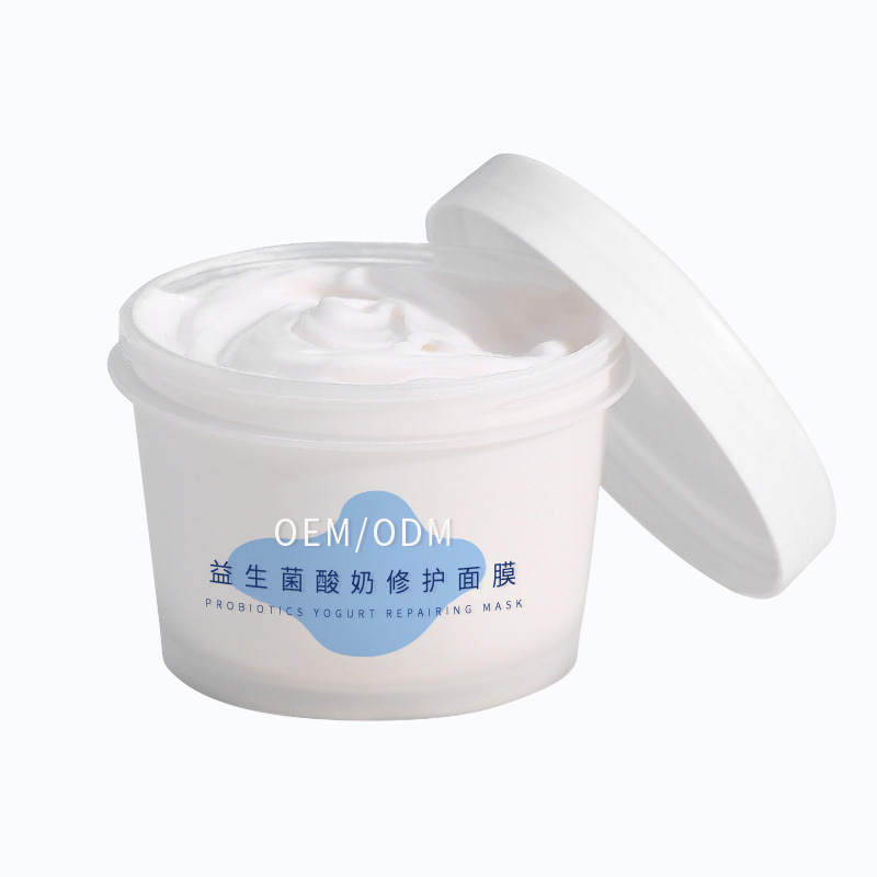 乌海市_益生菌酸奶面膜OEM