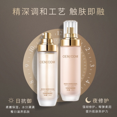 乌海市_燕窝水乳套盒OEM