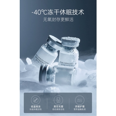 乌海市_Ⅲ型胶原蛋白填充