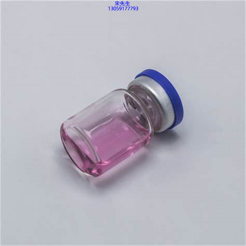 乌海市_水光动能素滋养修复