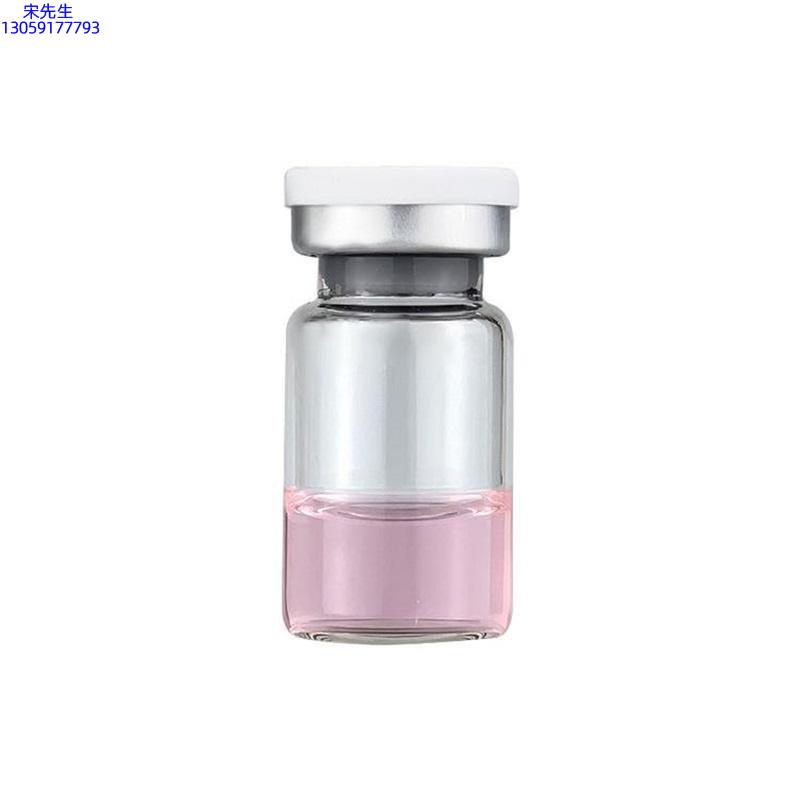 乌海市_水光动能素精华原液OEM代加工贴牌