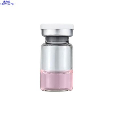乌海市_水光动能素精华原液OEM代加工贴牌