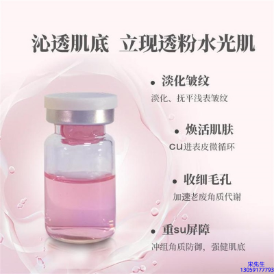 乌海市_水光最大区别