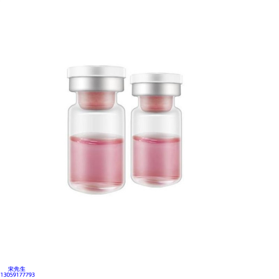 乌海市_水光动能素OEM代加工贴牌