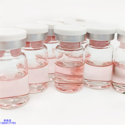 乌海市_水光动能素美白亮肤