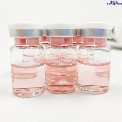 乌海市_水光动能素贴牌