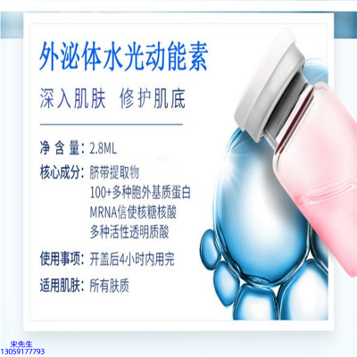 乌海市_水光效果怎么样？